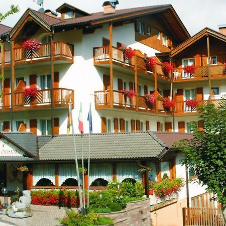 Hotel Olisamir Каведаго Экстерьер фото
